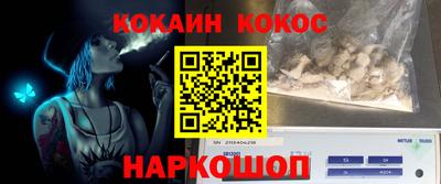 марки nbome Бузулук