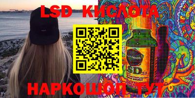 амф Будённовск