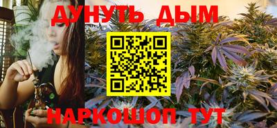 метамфетамин Бугуруслан