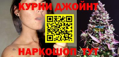 метамфетамин Бугуруслан