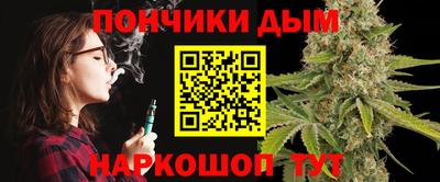 марки nbome Бузулук