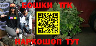 амф Будённовск