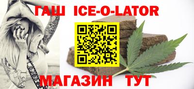 марки nbome Бузулук