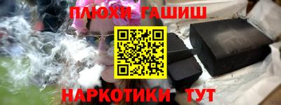амф Будённовск