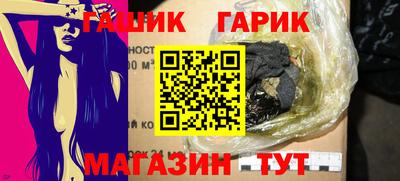 амф Будённовск