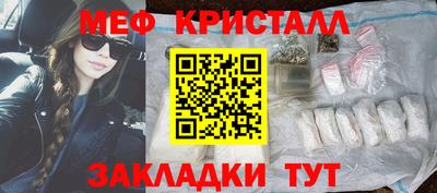 амф Будённовск
