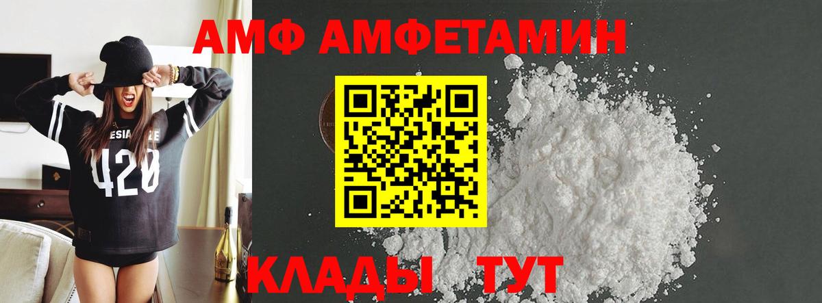 Первитин мет Тула
